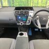 toyota prius-α 2012 -TOYOTA--Prius α DAA-ZVW41W--ZVW41-3110379---TOYOTA--Prius α DAA-ZVW41W--ZVW41-3110379- image 2