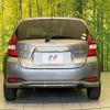 nissan note 2018 CFJ1597843 image 15