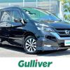 nissan serena 2017 -NISSAN--Serena DAA-GFC27--GFC27-073790---NISSAN--Serena DAA-GFC27--GFC27-073790- image 1