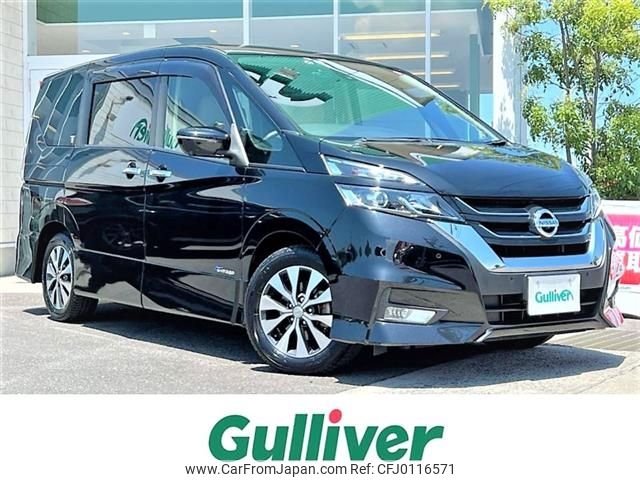 nissan serena 2017 -NISSAN--Serena DAA-GFC27--GFC27-073790---NISSAN--Serena DAA-GFC27--GFC27-073790- image 1