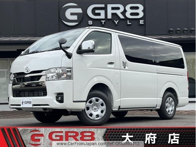 toyota hiace-van 2024 -TOYOTA--Hiace Van GDH206V--GDH206-1107188---TOYOTA--Hiace Van GDH206V--GDH206-1107188- image 1