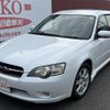 subaru legacy-touring-wagon 2003 -SUBARU--Legacy Wagon BP5--011018---SUBARU--Legacy Wagon BP5--011018- image 17