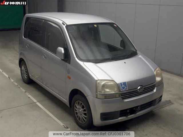 daihatsu move 2004 -DAIHATSU--Move L150S-0130319---DAIHATSU--Move L150S-0130319- image 1