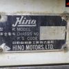 hino ranger 1995 -HINO--Hino Ranger FC2JCAD-10558---HINO--Hino Ranger FC2JCAD-10558- image 15
