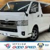 toyota hiace-van 2023 quick_quick_3DF-GDH206V_GDH206-1089898 image 1