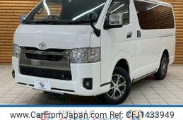 toyota hiace-van 2023 quick_quick_3DF-GDH206V_GDH206-1089898