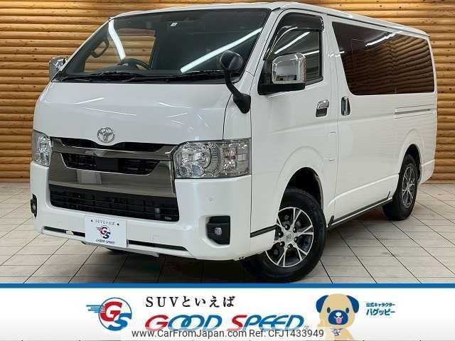 toyota hiace-van 2023 quick_quick_3DF-GDH206V_GDH206-1089898 image 1