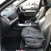 audi q5 2021 -AUDI--Audi Q5 3CA-FYDTPS--WAUZZZFY0M2043694---AUDI--Audi Q5 3CA-FYDTPS--WAUZZZFY0M2043694- image 13