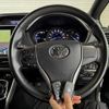 toyota voxy 2021 -TOYOTA--Voxy 6AA-ZWR80W--ZWR80-0509503---TOYOTA--Voxy 6AA-ZWR80W--ZWR80-0509503- image 7