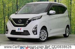 nissan dayz 2020 quick_quick_B44W_B44W-0024830