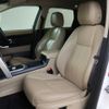 rover discovery 2016 -ROVER--Discovery CBA-LC2A--SALCA2AG3GH586747---ROVER--Discovery CBA-LC2A--SALCA2AG3GH586747- image 18