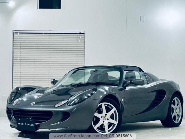 lotus elise 2003 quick_quick_-111-_sccga11153hn74509 image 1