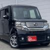 honda n-box 2015 -HONDA--N BOX DBA-JF1--1488130---HONDA--N BOX DBA-JF1--1488130- image 5