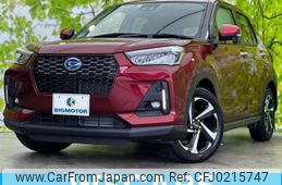 daihatsu rocky 2021 quick_quick_A202S_A202S-0001614