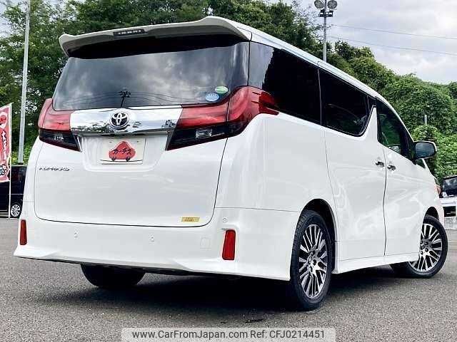 toyota alphard 2017 504928-924266 image 2