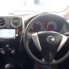 nissan note 2016 -NISSAN--Note E12--440288---NISSAN--Note E12--440288- image 5