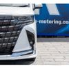 toyota alphard 2024 -TOYOTA--Alphard 6AA-AAHH40W--AAHH40----TOYOTA--Alphard 6AA-AAHH40W--AAHH40-- image 7