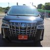 toyota alphard 2020 CFJ1855639 image 7