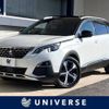 peugeot 5008 2021 -PEUGEOT--Peugeot 5008 3DA-P87AH01--VF3MJEHZRLS246663---PEUGEOT--Peugeot 5008 3DA-P87AH01--VF3MJEHZRLS246663- image 1