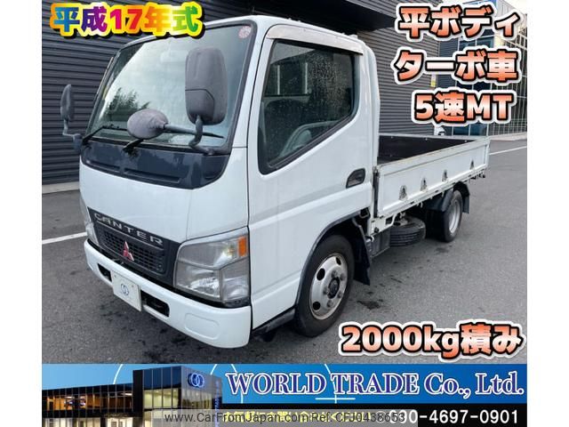 mitsubishi-fuso canter 2005 GOO_NET_EXCHANGE_1002383A30241112W001 image 1