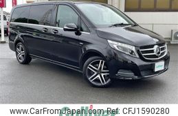 mercedes-benz v-class 2016 CFJ1590280