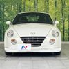 daihatsu copen 2010 -DAIHATSU--Copen ABA-L880K--L880K-0053920---DAIHATSU--Copen ABA-L880K--L880K-0053920- image 13