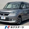 suzuki solio 2015 -SUZUKI--Solio DAA-MA36S--MA36S-603822---SUZUKI--Solio DAA-MA36S--MA36S-603822- image 1