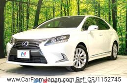 lexus hs 2014 quick_quick_ANF10_ANF10-2064406
