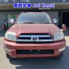 toyota hilux-surf 2005 -TOYOTA--Hilux Surf TRN215W-0004937---TOYOTA--Hilux Surf TRN215W-0004937- image 15