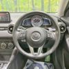 mazda demio 2016 CFJ1667966 image 8