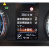 nissan dayz 2023 CFJ1791274 image 18