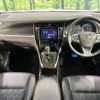 toyota harrier 2014 -TOYOTA--Harrier DBA-ZSU60W--ZSU60-0019615---TOYOTA--Harrier DBA-ZSU60W--ZSU60-0019615- image 2