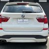 bmw x3 2016 -BMW 【新潟 330ｽ4868】--BMW X3 WY20--00K40665---BMW 【新潟 330ｽ4868】--BMW X3 WY20--00K40665- image 27