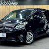 toyota alphard 2012 quick_quick_DBA-ANH20W_ANH20-8252715 image 1