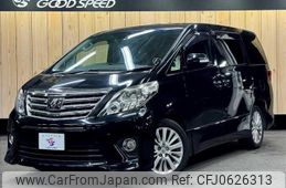 toyota alphard 2012 quick_quick_DBA-ANH20W_ANH20-8252715