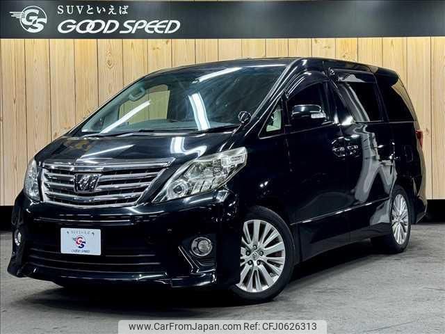 toyota alphard 2012 quick_quick_DBA-ANH20W_ANH20-8252715 image 1