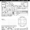suzuki spacia 2023 -SUZUKI 【香川 581ｽ1560】--Spacia MK94S-108189---SUZUKI 【香川 581ｽ1560】--Spacia MK94S-108189- image 3