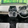 honda freed 2025 CFJ1573919 image 2