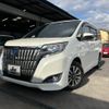 toyota esquire 2018 -TOYOTA--Esquire ZWR80G--0319797---TOYOTA--Esquire ZWR80G--0319797- image 1