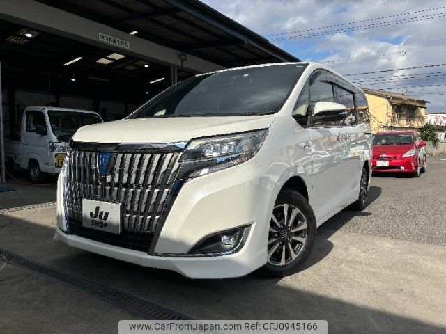 toyota esquire 2018 -TOYOTA--Esquire ZWR80G--0319797---TOYOTA--Esquire ZWR80G--0319797- image 1