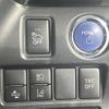toyota voxy 2017 -TOYOTA--Voxy DAA-ZWR80W--ZWR80-0285307---TOYOTA--Voxy DAA-ZWR80W--ZWR80-0285307- image 7