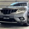 nissan x-trail 2015 -NISSAN 【名変中 】--X-Trail NT32--515779---NISSAN 【名変中 】--X-Trail NT32--515779- image 24