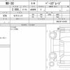 mazda mx-3 2021 CFJ1791924 image 6