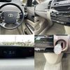 toyota prius 2008 -TOYOTA--Prius DAA-NHW20--NHW20-3519174---TOYOTA--Prius DAA-NHW20--NHW20-3519174- image 8