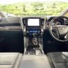 toyota alphard 2022 -TOYOTA--Alphard 3BA-AGH30W--AGH30-0436581---TOYOTA--Alphard 3BA-AGH30W--AGH30-0436581- image 2