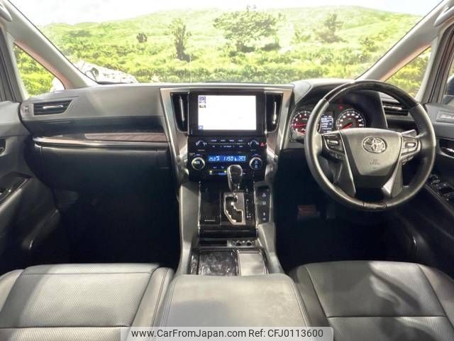 toyota alphard 2022 -TOYOTA--Alphard 3BA-AGH30W--AGH30-0436581---TOYOTA--Alphard 3BA-AGH30W--AGH30-0436581- image 2