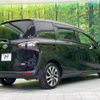 toyota sienta 2017 -TOYOTA--Sienta DAA-NHP170G--NHP170-7021860---TOYOTA--Sienta DAA-NHP170G--NHP170-7021860- image 19