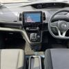 nissan serena 2020 -NISSAN--Serena DAA-HC27--HC27-015258---NISSAN--Serena DAA-HC27--HC27-015258- image 16