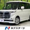 suzuki spacia 2017 -SUZUKI--Spacia DAA-MK42S--MK42S-637308---SUZUKI--Spacia DAA-MK42S--MK42S-637308- image 1