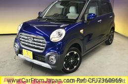 daihatsu cast 2020 -DAIHATSU--Cast DBA-LA250S--LA250S-0191904---DAIHATSU--Cast DBA-LA250S--LA250S-0191904-